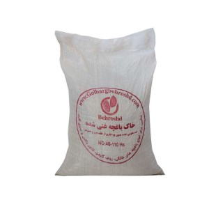 خاک باغچه